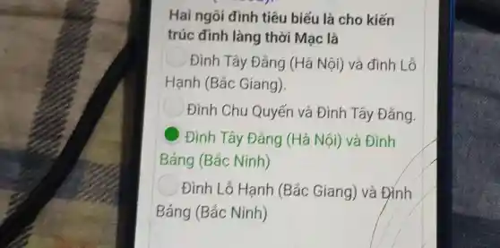 Hai ngôi đình tiêu biểu là cho kiến
trúc đình làng thời Mạc là
Đình Tây Đắng (Hà Nội) và đỉnh Lố
Hạnh (Bắc Giang).
Đình Chu Quyến và Đình Tây Đắng
Đình Tây Đắng (Hà Nội) và Đình
Bảng (Bắc Ninh)
Đình Lố Hạnh (Bắc Giang) và Đính
Bảng (Bắc Ninh)