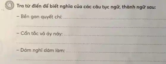 Tra từ điển để biết nghĩa của các câu tục ngữ, thành ngữ sau:
__
__
.....
...................................................................................................
__
-Cẩn tắc vô áy náy: ................................................y:yáy: .............
__
__
..........................................