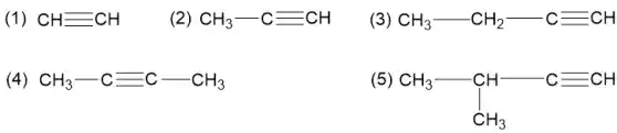 (3) CH_(3)-CH_(2)-Cequiv CH
(4) CH_(3)-Cequiv C-CH_(3)
CH_(3)-CH-Cequiv CH CH_(3)